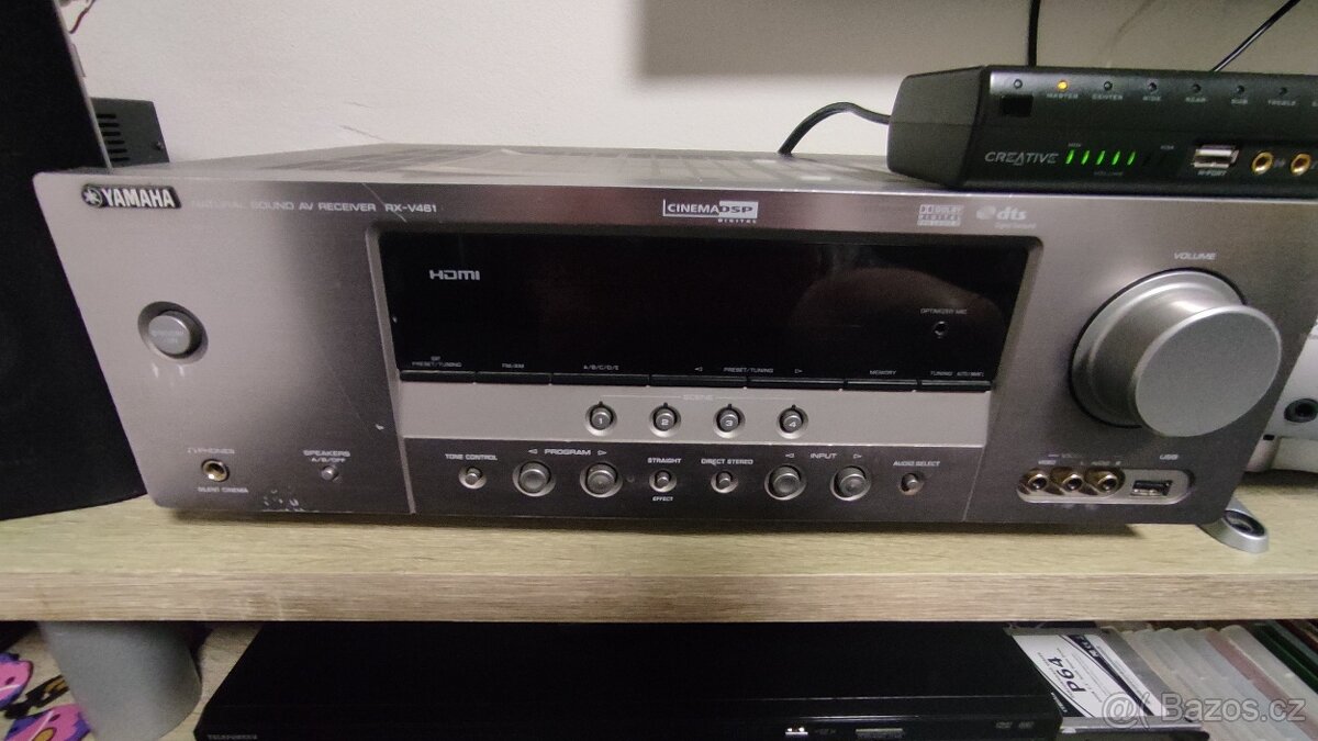 AV Reciever Yamaha - 2