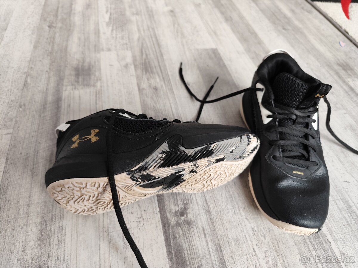 Basketbalové boty Under Armour 38,5 - 2
