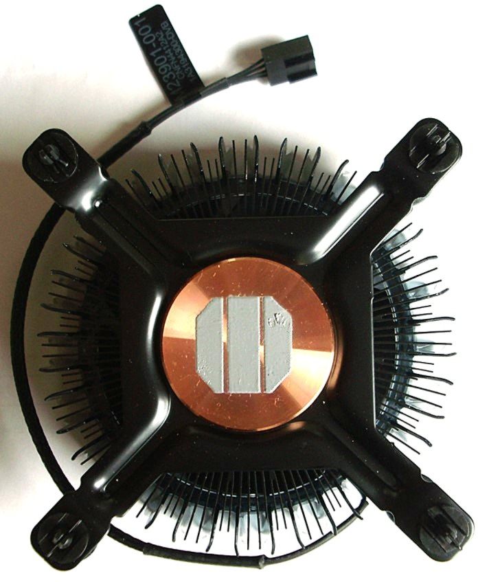 Intel Laminar RM1 - 2