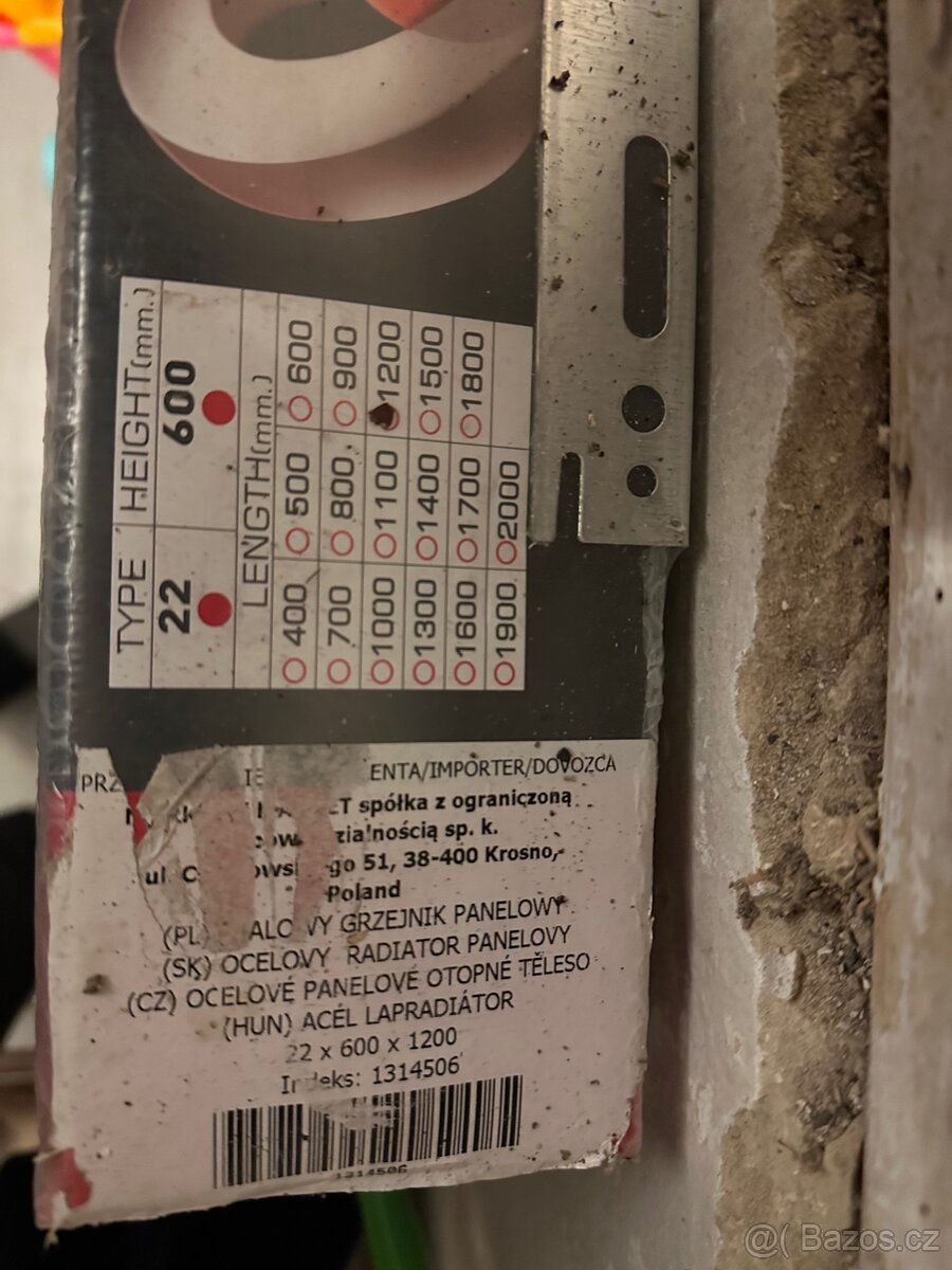 Radiator 1200x60 22 - 2