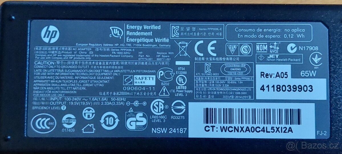 Napájecí adaptér HP 65 W (7,4 mm) - 2