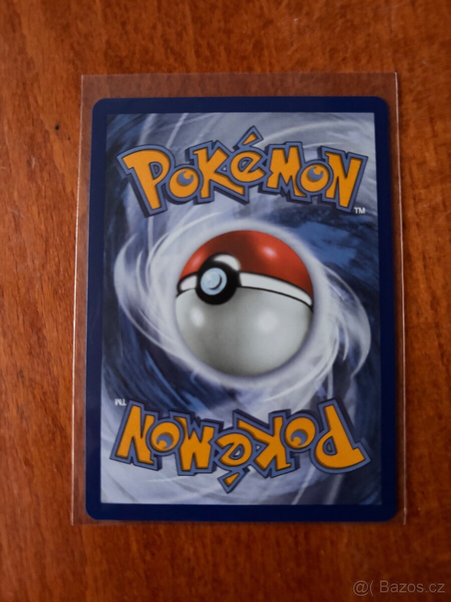 Pokemon slowbro - 2