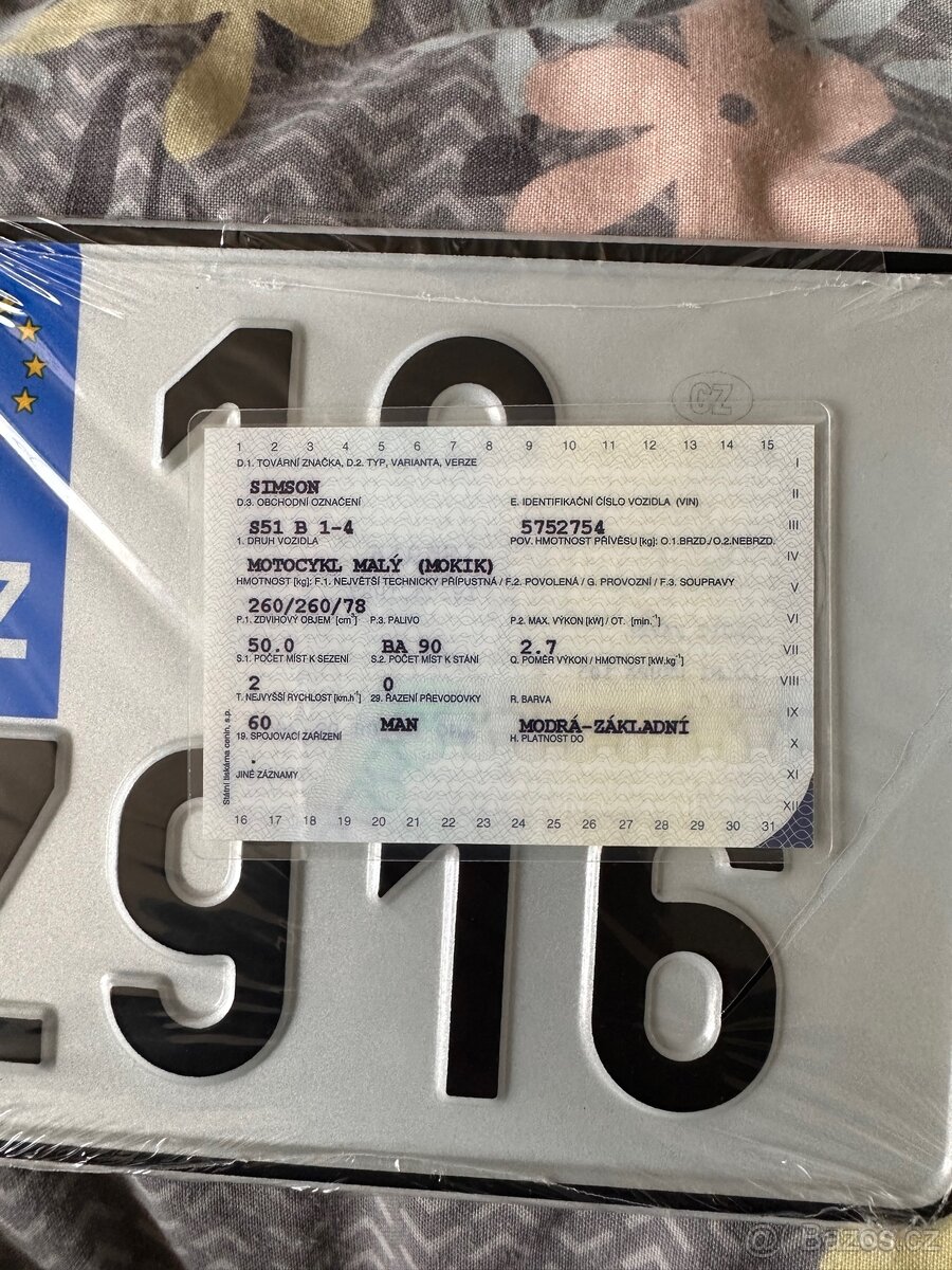 Simson s51 B - 2