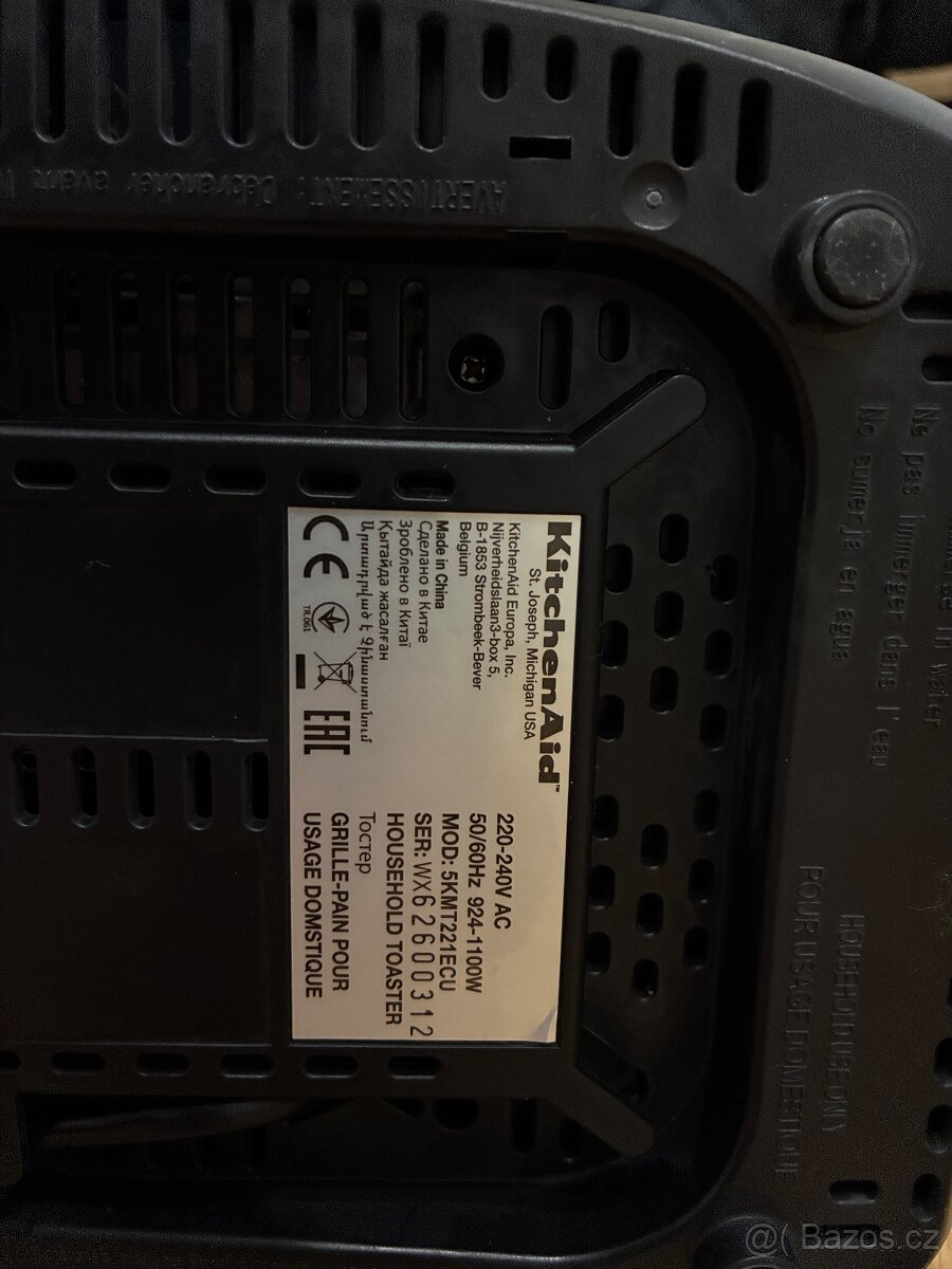 Toastovač KitchenAid 5KMT221ECU šedý - 2
