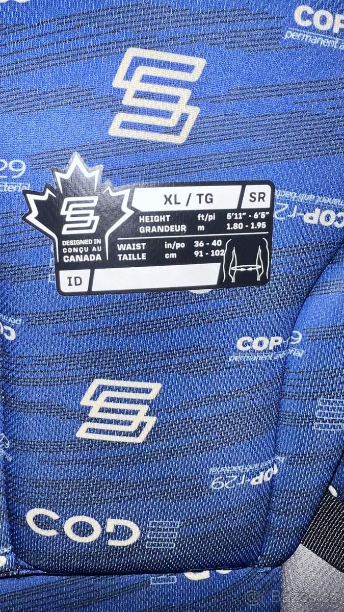 Hokejové kalhoty - 2