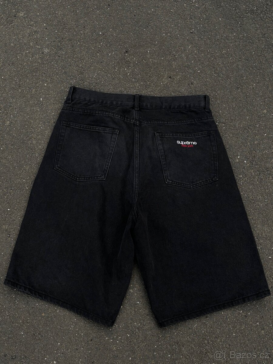 Supreme Shorts - 2