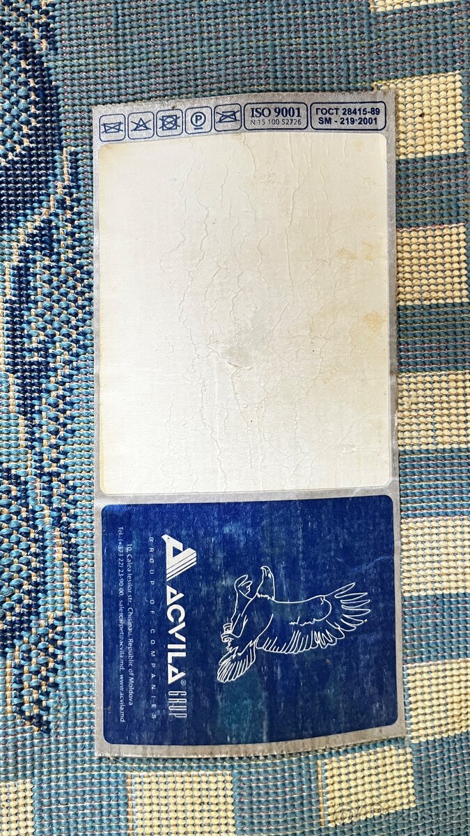 Dětský koberec - 2