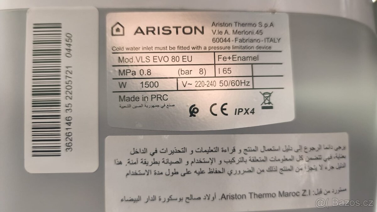 Bojler Ariston - 2