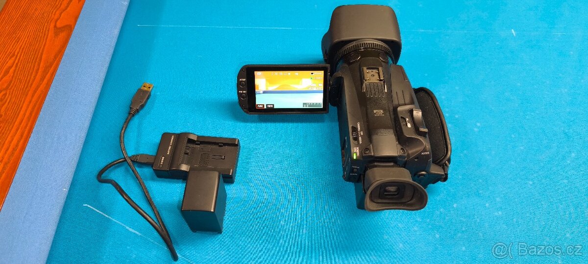 Canon Legria HF-G70 - 2