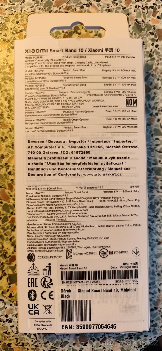 XIAOMI Smart Band 10 - 2