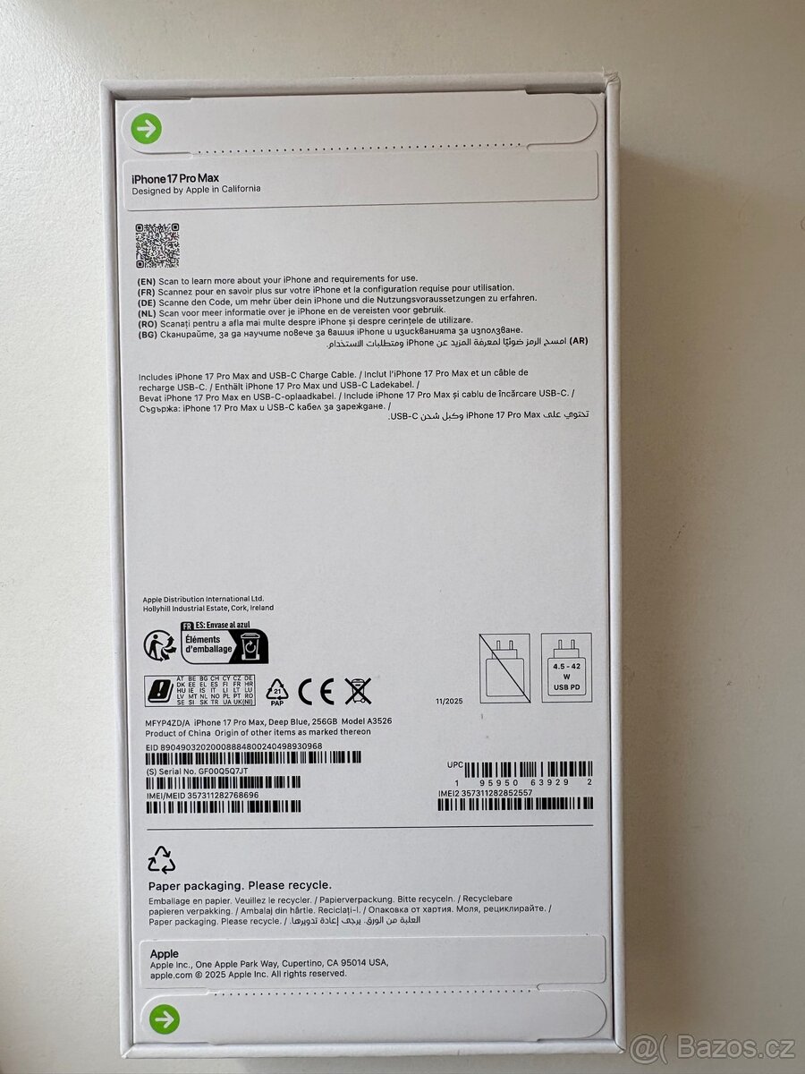 IPhone 17 pro max - 2