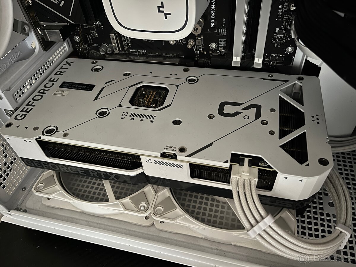 ASUS DUAL GeForce RTX 4070 12GB White - 2