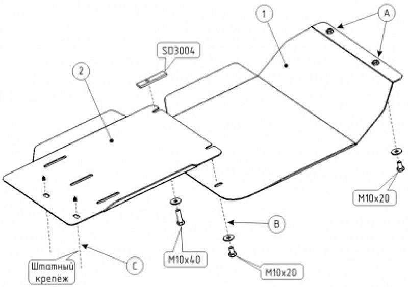 Ochrany plech pod motor a převodovku Opel Frotera - 2