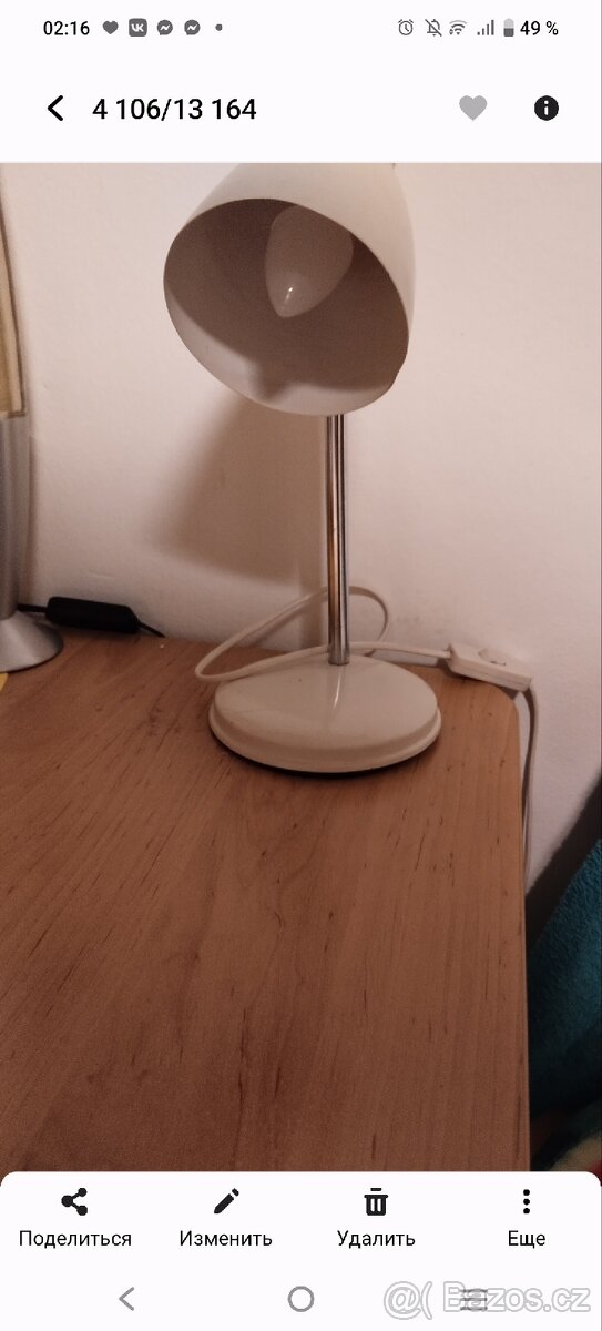 Stolní lampa - 2