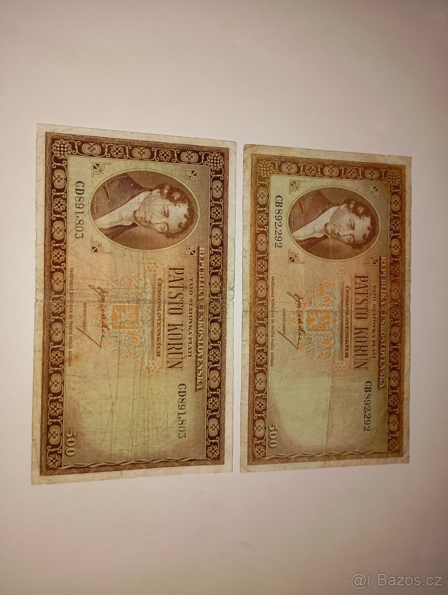 BANKOVKY 500 KČS 1945, VZÁCNÉ SÉRIE, NEPERFOROVANÉ - 2