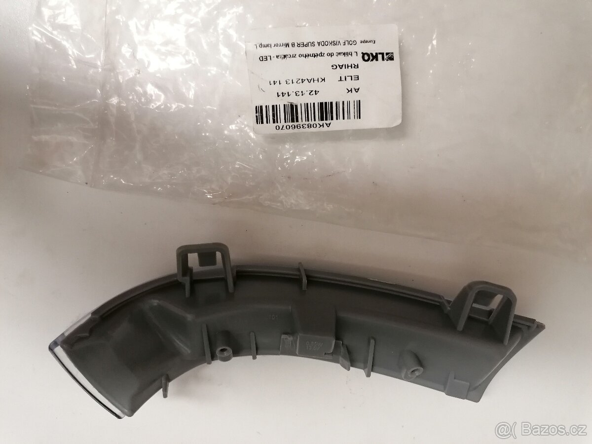 Volksvagen Passat b6 - 2