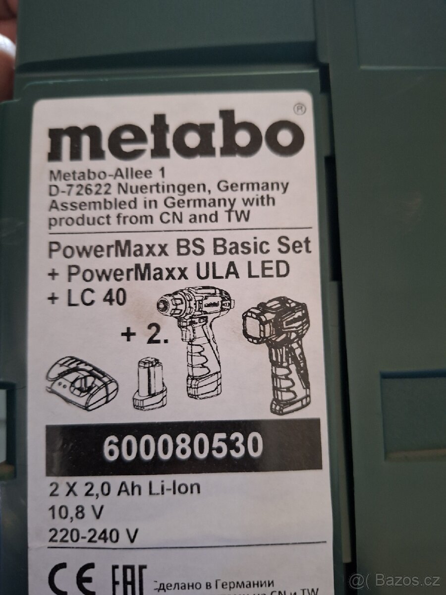 Metabo PowerMaxx set - 2