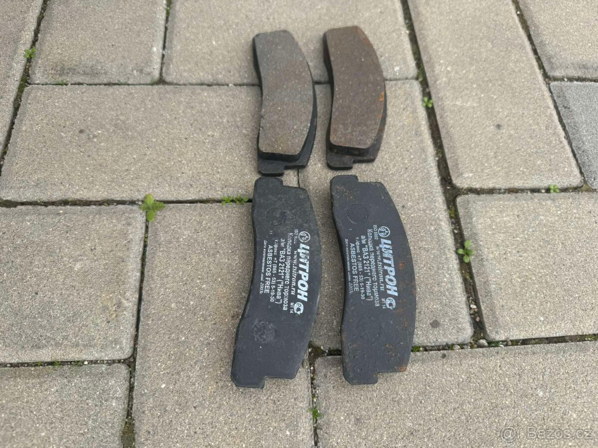 Lada Niva, brzdové desky originál, Tel 608 445 411 - 2