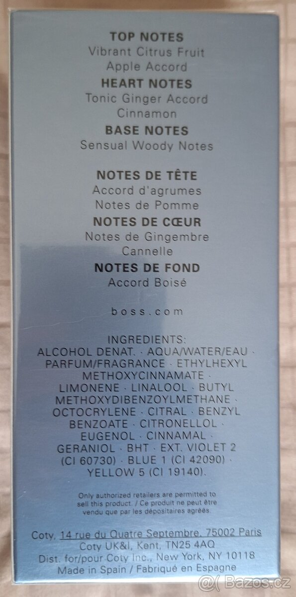 Hugo Boss Bottled Tonic 200ml - 2