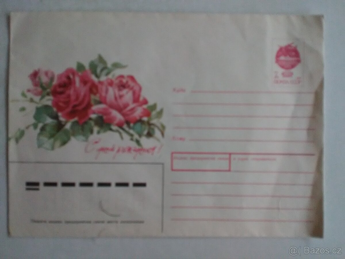 Prodám tiskopis "telegram", pohlednice,,, - 2