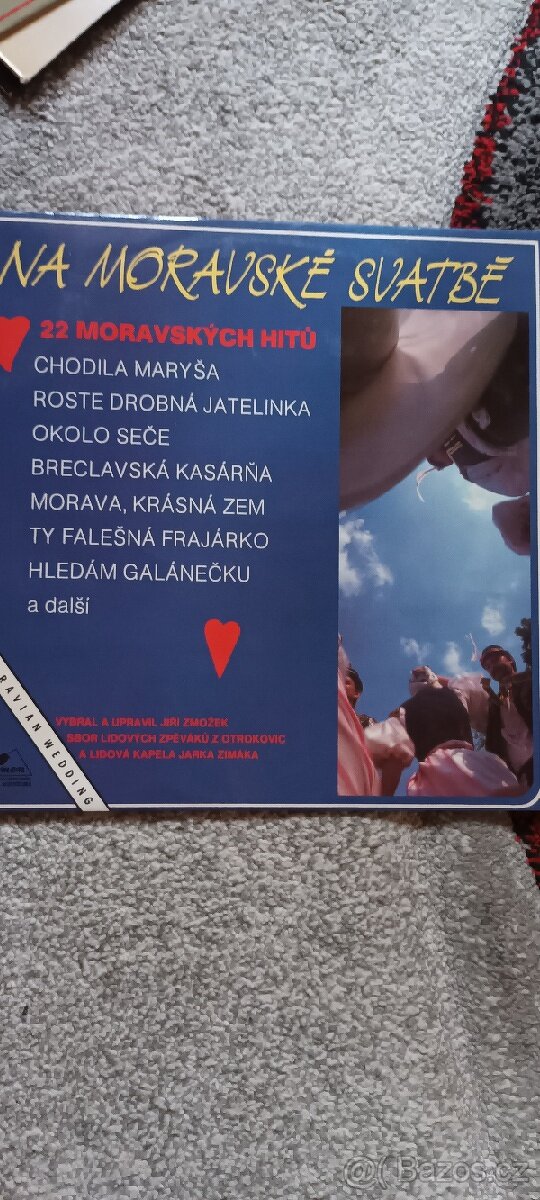 LP desky lidové pisně - 2