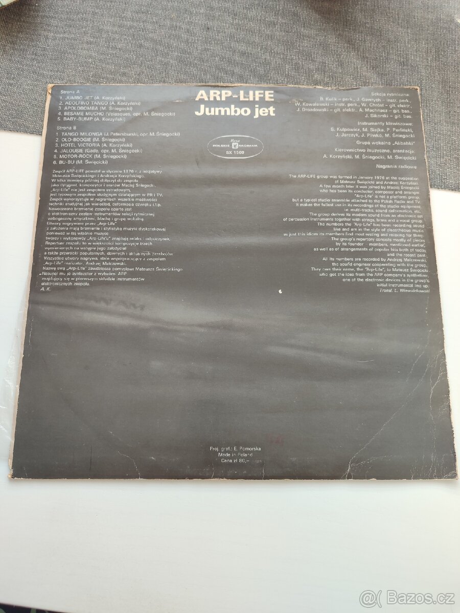 LP - Arp - life - Jumbo jet - 2