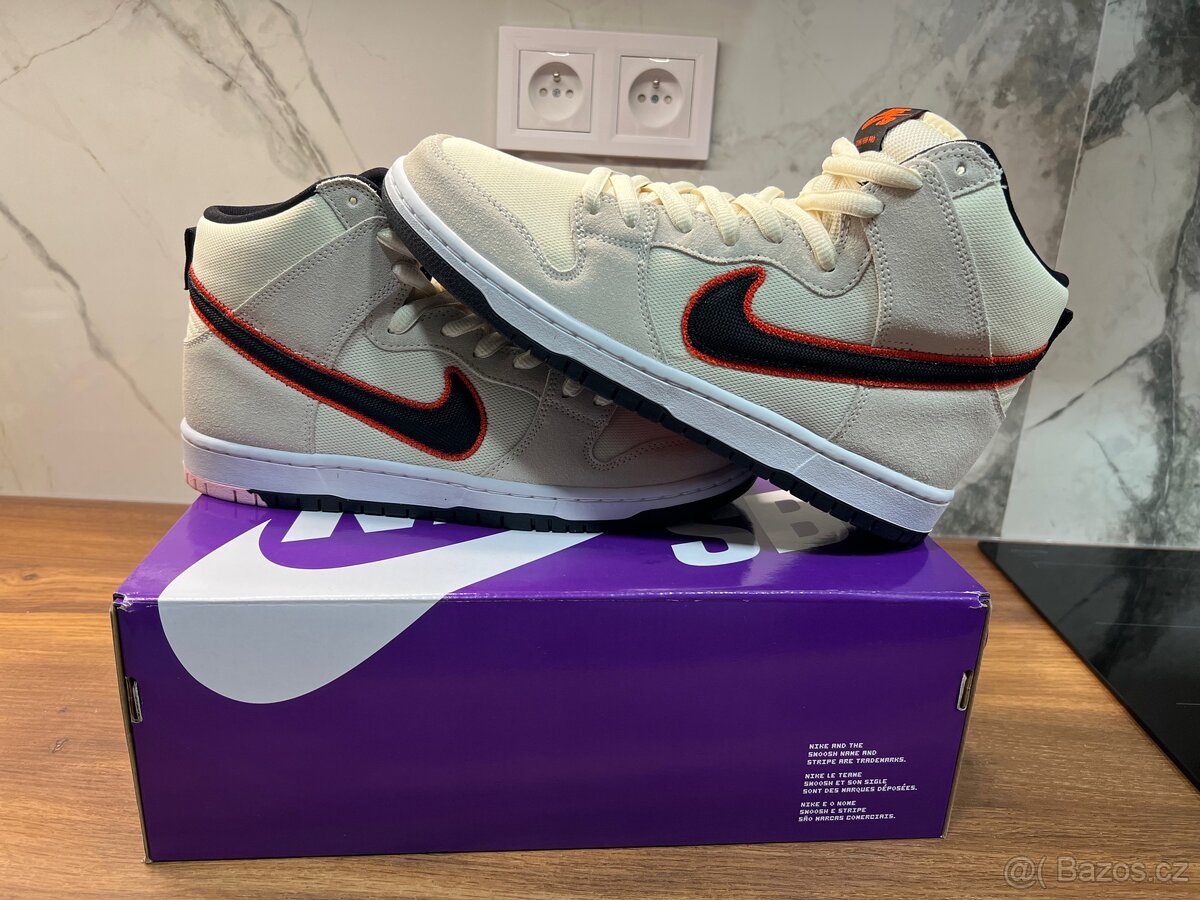 Nike SB Dunk high pro - 2