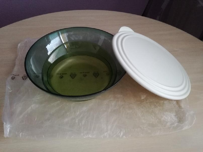 Tupperware mísa zelená elegance 4,6 l - 2