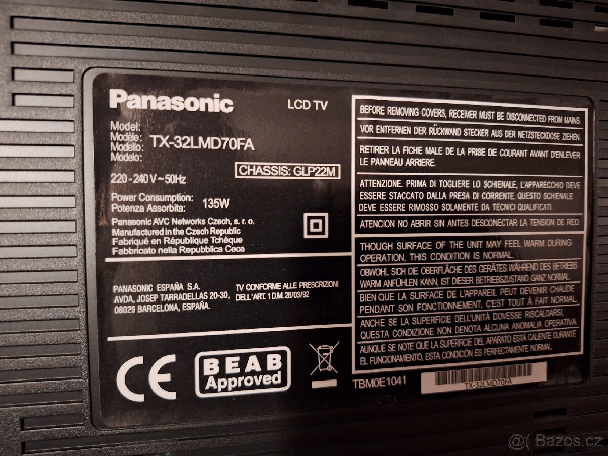 Panasonic VIERA TX-32LMD70FA - 2