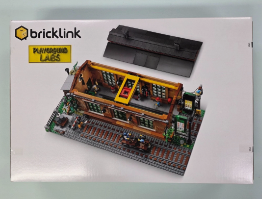 LEGO 910033 Old Train Engine Shed - 2