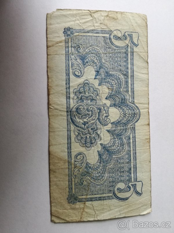 Bankovka 5 Kčs 1944 - 2