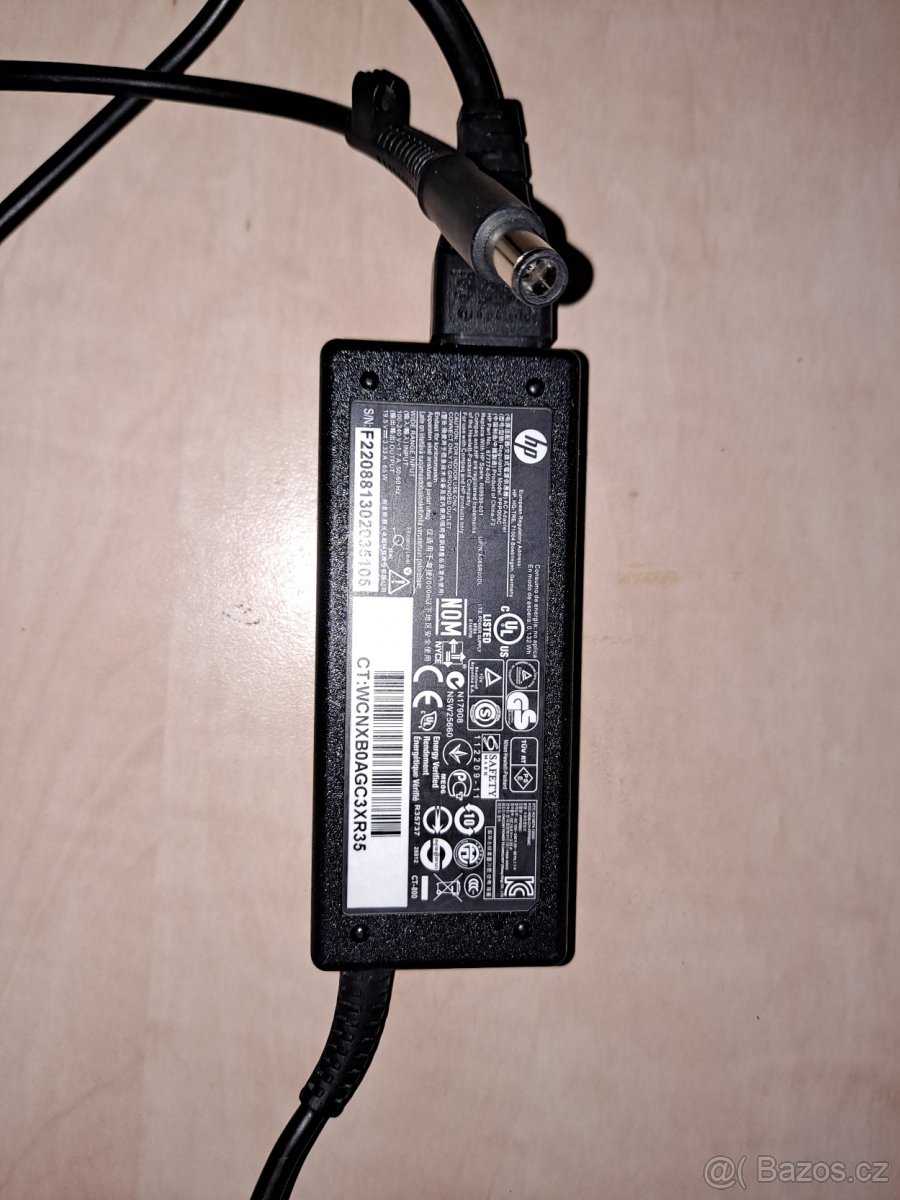 HP napájecí adaptér - různé druhy - 2