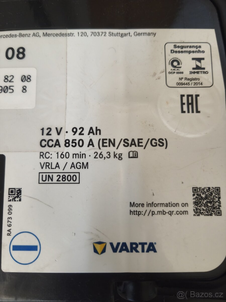 Autobaterie Varta 92Ah - 2
