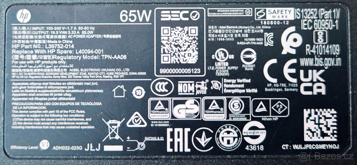 ⭐ Napájecí zdroj originál HP 19,5V 65W. ⭐ - 2
