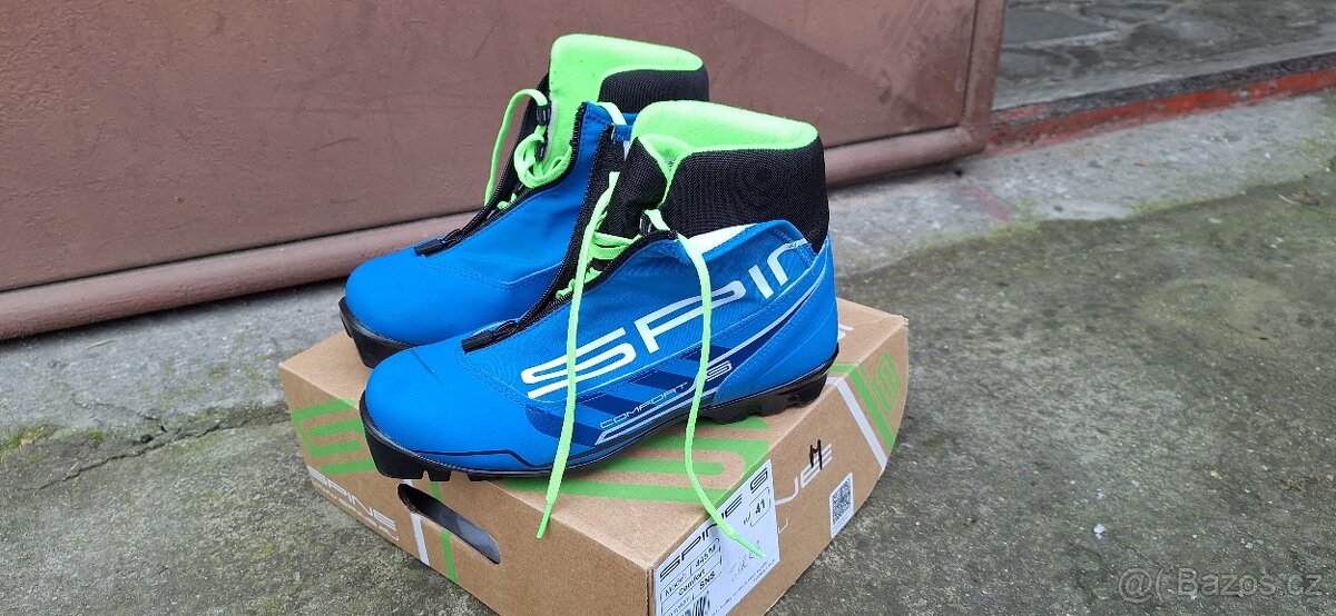 Dětské běžkařské/lyžařské vybavení - 2