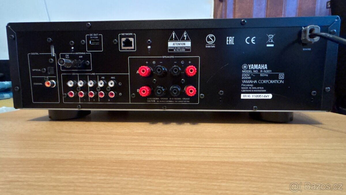Síťový receiver YAMAHA R-N301 - 2
