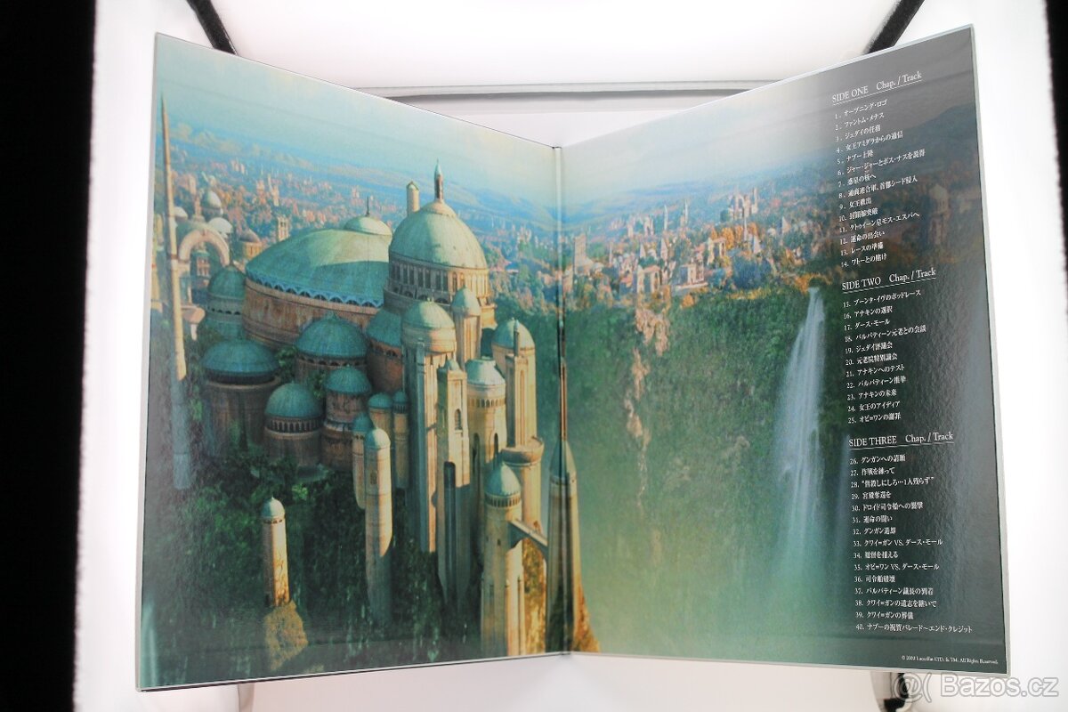 Laserdisc Star Wars I - Skrytá Hrozba - 2