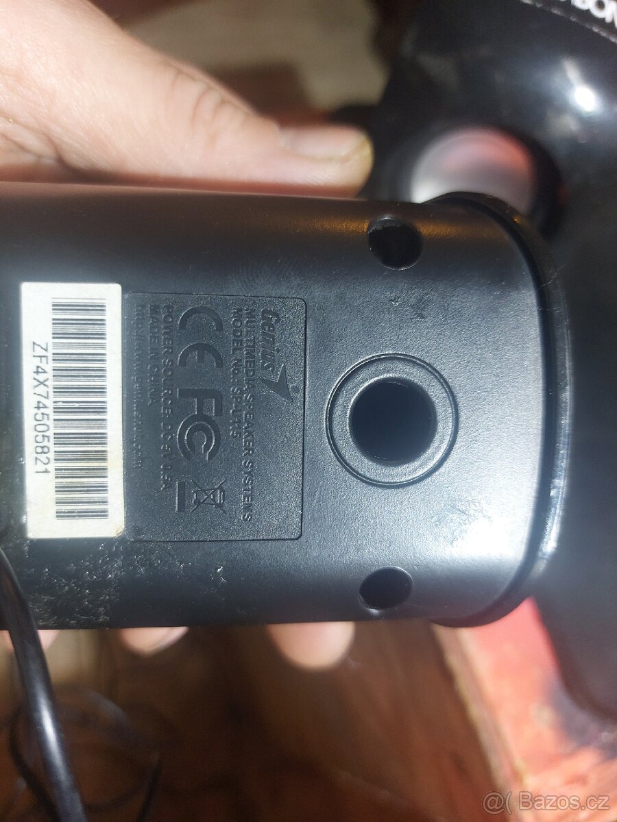 Reproduktory k PC Genius SP-S110 - 2