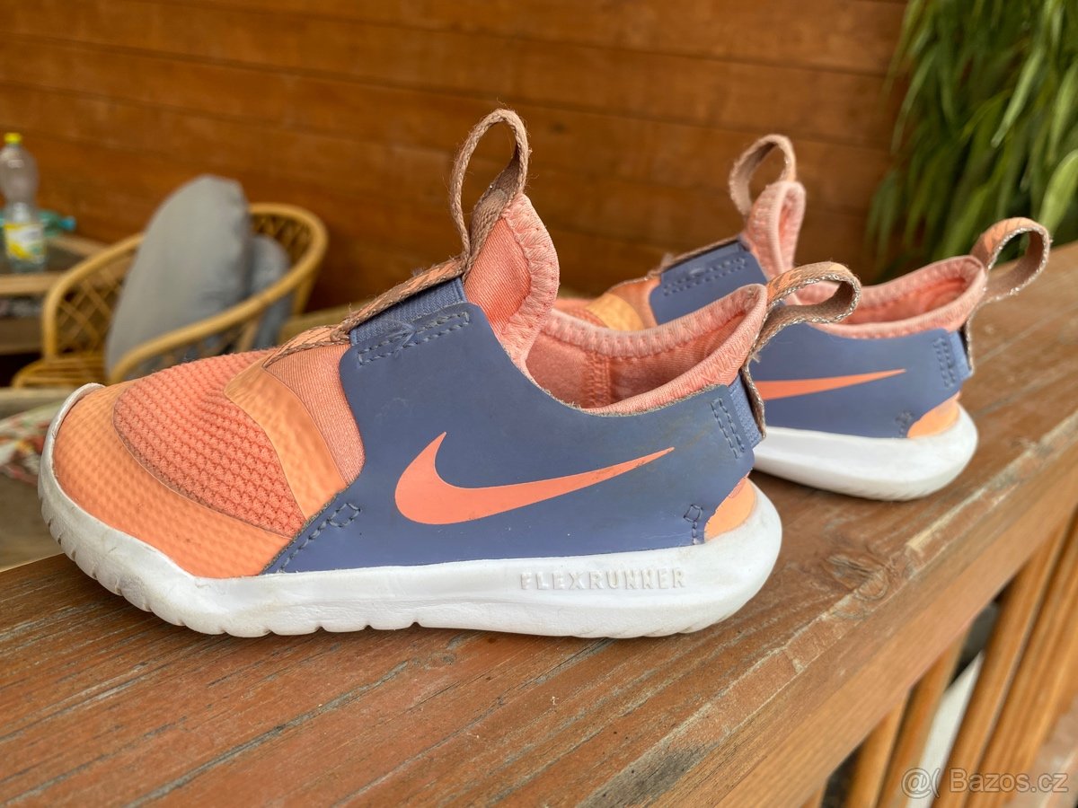 Nike 23 - 2