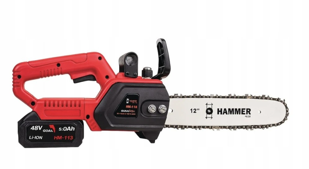 Akumulátorová řetězová pila 30cm, 1850W BOXER - 2