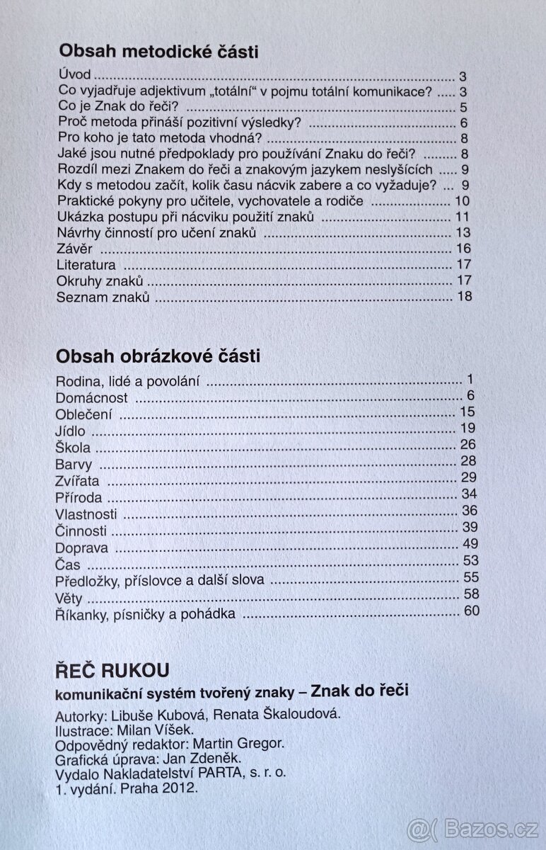 PRODÁM ŘEČ RUKOU - - 2