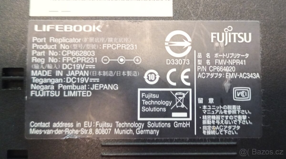 Dokovací stanice Fujitsu - 2