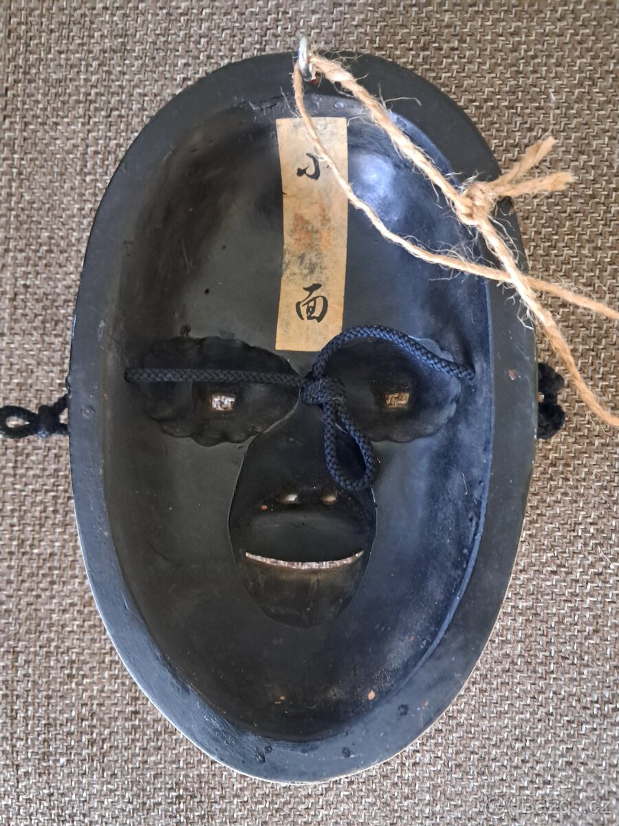 japonská maska Nó, Ko-omote, dřevěná ručně vyřezávaná - 2