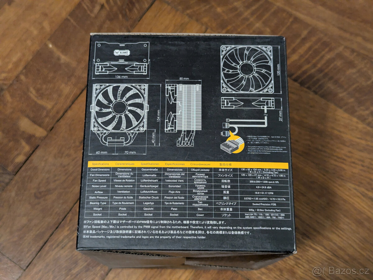 Scythe Kotetsu Mark II TUF (SCKTT-2000TUF) - 2