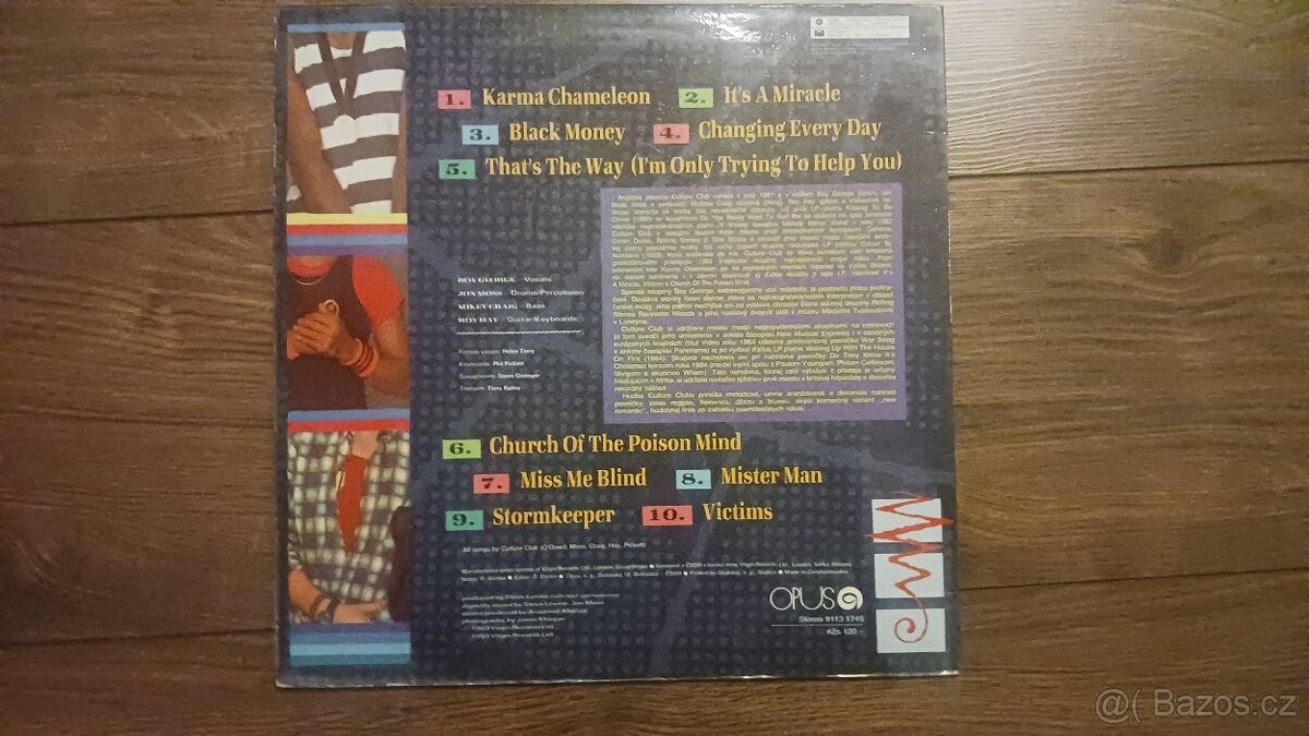 LP CULTURE CLUB - 2