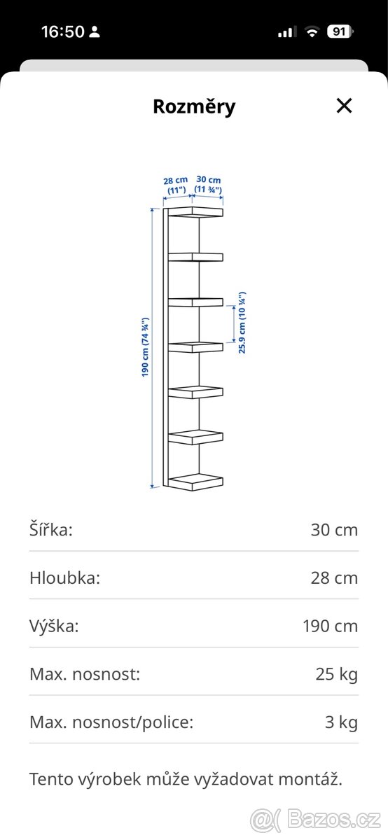 Nástěnný policový díl LACK Ikea, bílá - 2