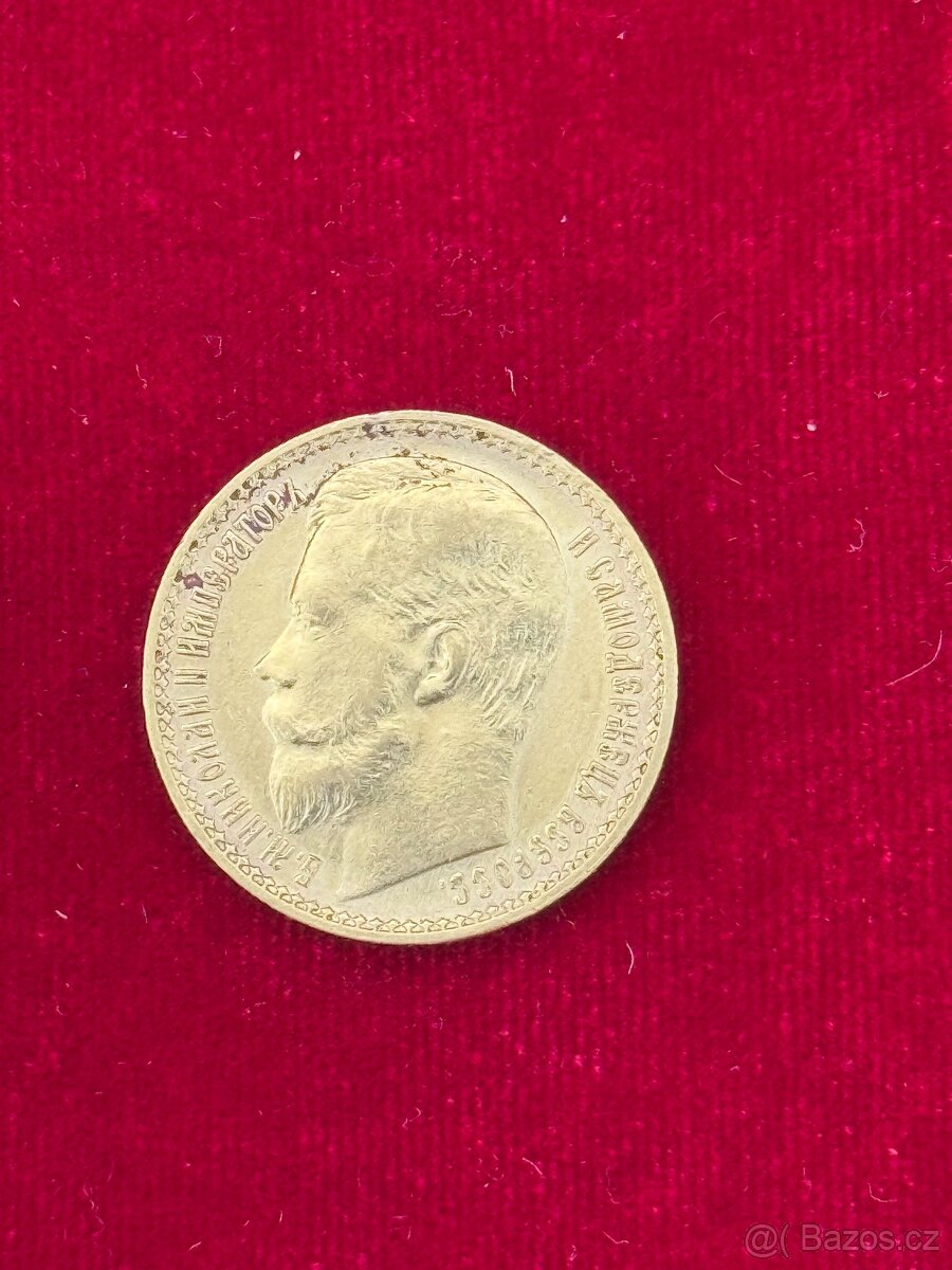 15 Rubl Mikuláš II 1897 - 2