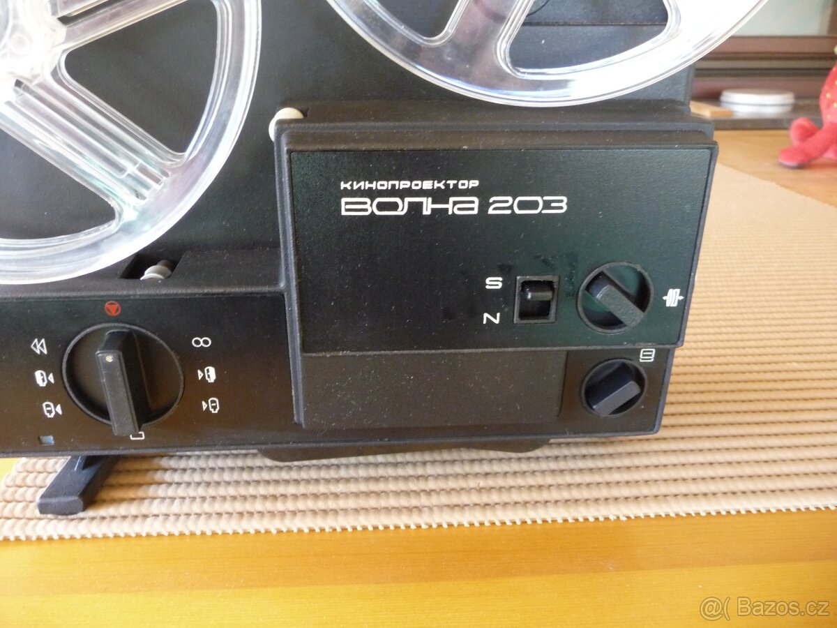 Prodám novou promítačku 8 mm - 2