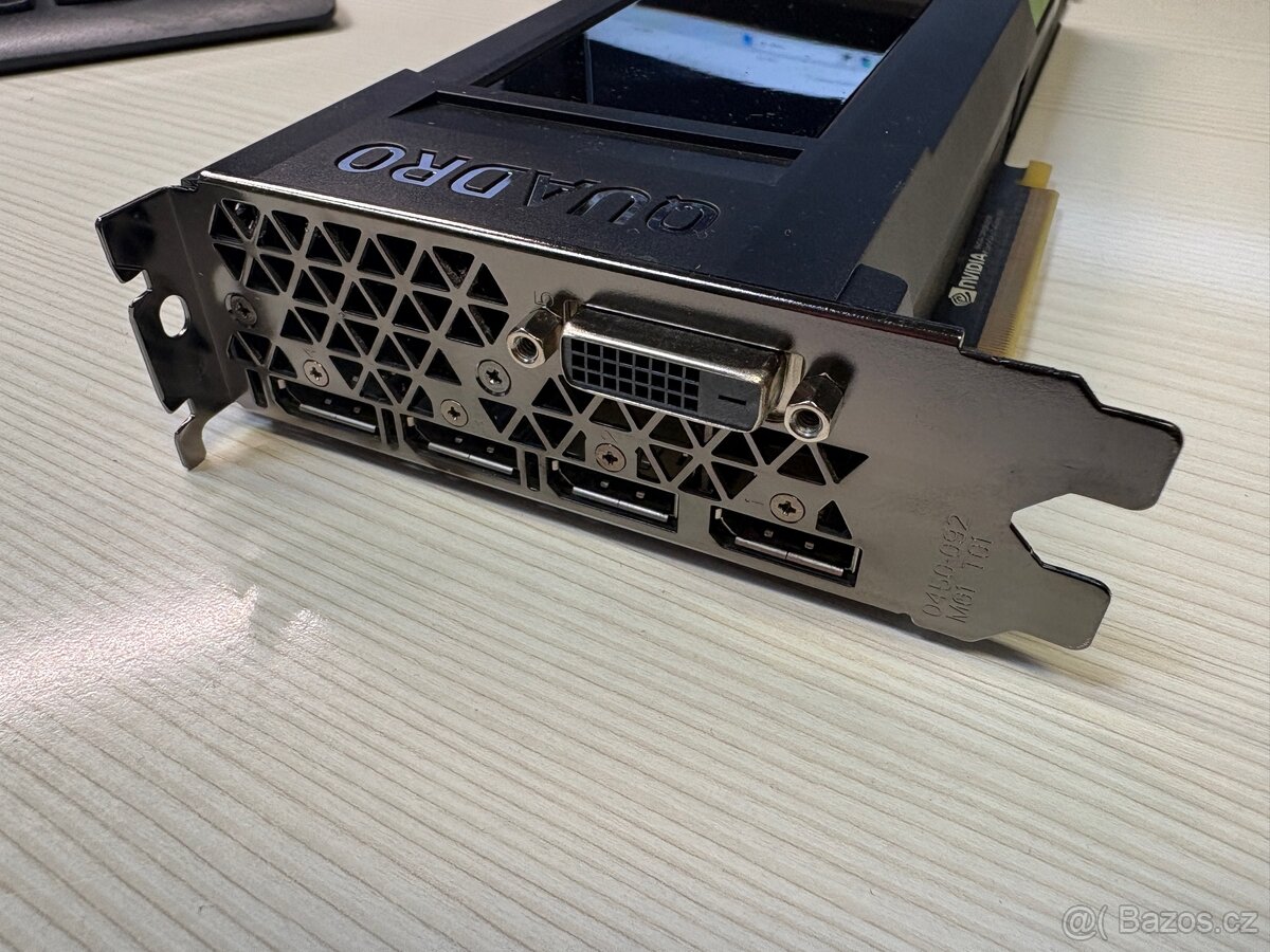 NVIDIA Quadro P5000 - 2