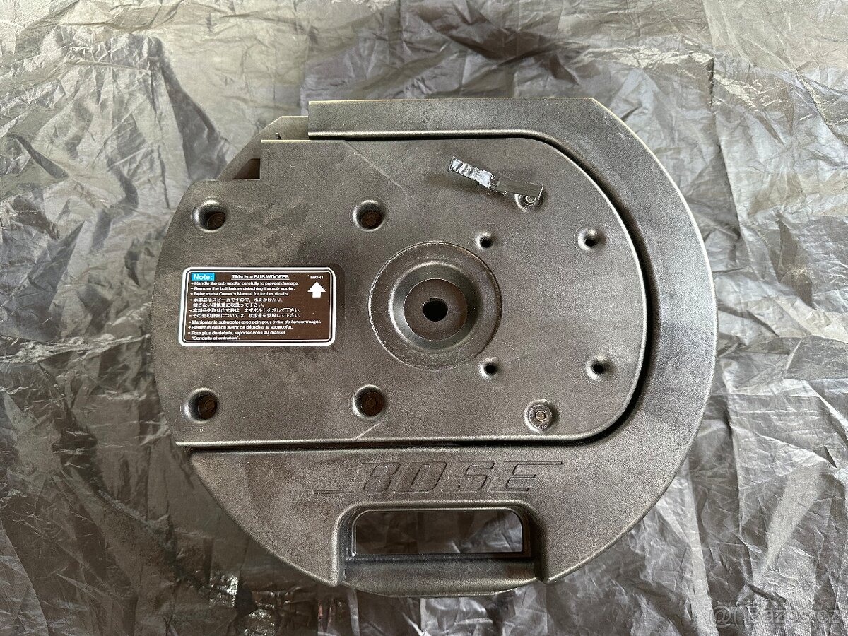 Bose Mazda Subwoofer - 2